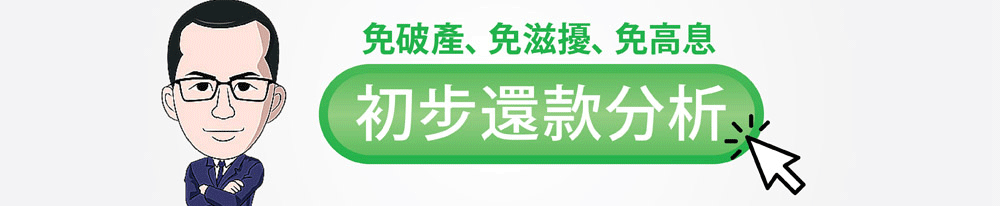 樓按加按 5