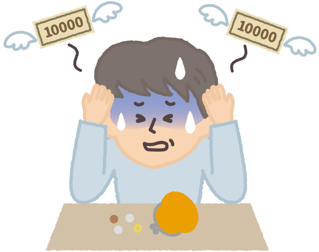 債務重組是什麼？完整解析申請流程、優缺點與適合人群 13