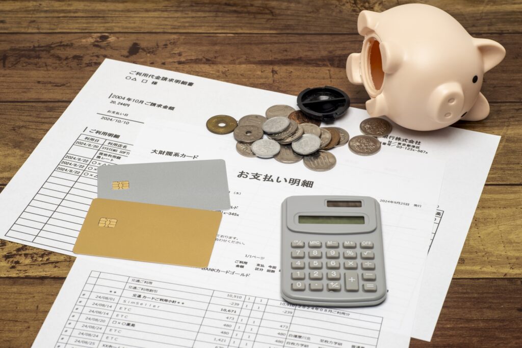 債務重組與子女教育資金：如何平衡還款與未來規劃 ? 17
