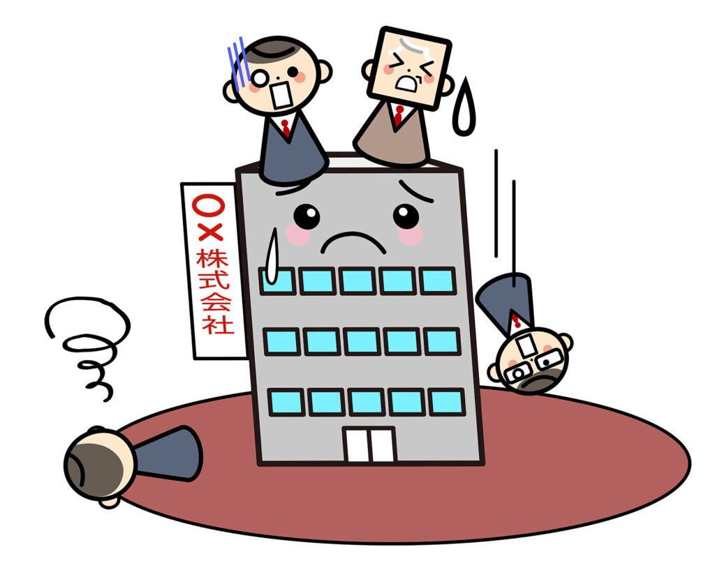 選擇債務重組還是斷供樓？香港按揭債務危機全解析 13
